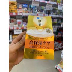 Kem dưỡng da siêu cấp ẩm mềm mượt da Hada Labo Gokujyun Pefect Gel 5in 1 màu vàng Nhật Bản -100g