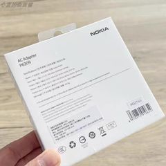 Củ Sạc Nhanh 65W Nokia P6309 - Sạc Nhanh PD PPS Cho Điện Thoại, Máy Tính Bảng, Laptop - Thiết Kế Nhỏ Gọn, Tiết Kiệm Thời Gian Sạc