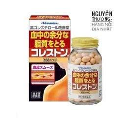 Viên uống giảm mỡ máu Hisamitsu 168 viên - Hỗ trợ sức khỏe tim mạch, giảm cholesterol hiệu quả từ Nhật Bản