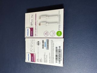 Cáp Sạc Nhanh iPhone 20W Philips MFi - An Toàn, Bền Bỉ, Tương Thích Tất Cả Dòng iPhone/iPad, Bảo Vệ Pin Tối Ưu (Cáp mới, ố vàng)