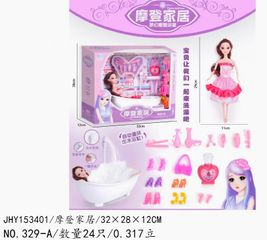 Búp Bê Tắm Đồ Chơi 329-A - Đồ Chơi Vui Nhộn Cho Trẻ Em, Phát Triển Kỹ Năng Sáng Tạo và Giao Tiếp