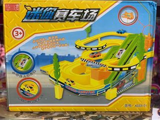 Đồ Chơi Đường Đua Ô Tô Mini Có Đèn Và Nhạc - Bộ Đồ Chơi Giao Thông Sáng Tạo Cho Trẻ Em, Đồ Chơi An Toàn Và Vui Nhộn