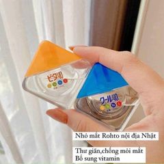 Nước nhỏ mắt Rohto Nhật Bản Xanh- Vàng 12ml