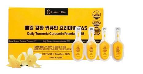 Tinh Nghệ Nano Curcumin Premium 365 - Hỗ Trợ Tiêu Hóa Từ Nghệ Hàn Quốc, Chống Oxy Hóa, Tăng Cường Miễn Dịch, Cao Cấp