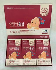 Nước Hồng Sâm Cho Trẻ Em Chong Kun Dang Hàn Quốc 30 Gói X 20ml - Hỗ Trợ Tăng Cường Miễn Dịch, Bổ Dưỡng Sức Khỏe Trẻ Nhỏ