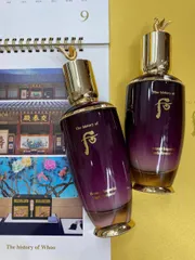 Sữa Dưỡng Trẻ Hóa Da Whoo Hwanyu Imperial Youth Emulsion 110ml - Giàu Nhân Sâm, Cung Cấp Độ Ẩm, Giúp Da Mịn Màng, Săn Chắc