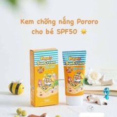 Kem Chống Nắng Trẻ Em Pororo Sun Cream 50ml ( vỏ vàng)