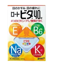 Nước nhỏ mắt Rohto Cool 40 màu vàng 12ml