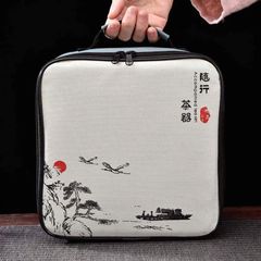 Bộ Ấm Chén Du Lịch Tử Sa 12 Món - Chén, Ấm và Túi Xách Tiện Dụng Cho Thưởng Trà Trong Chuyến Đi Hành Trình