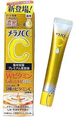 Serum cc melano premium thành phần gấp đôi thông thường