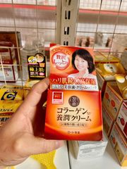 Kem Dưỡng Ẩm Collagen Q10 Rohto Cho Phụ Nữ U50 - Chống Lão Hóa, Dưỡng Da Mịn Màng, Phục Hồi Tế Bào Da, Hàng Nhật Xách Tay
