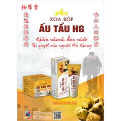Dầu Xoa Bóp Ấu Tẩu Hà Giang - Giảm Đau Nhức, Đau Lưng, Đau Vai Gáy, Hỗ Trợ Điều Trị Bầm Tím, Sưng Tấy 150ml