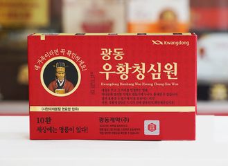An Cung Ngưu Kwangdong WooHwang Chong Shim Won mẫu mới hộp 10 viên
