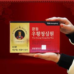 An Cung Ngưu Kwangdong WooHwang Chong Shim Won mẫu mới hộp 10 viên
