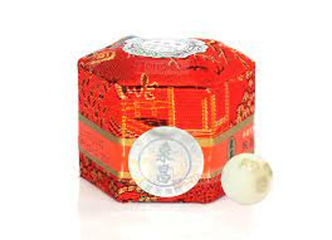 An Cung Ngưu Hoàng Hoàn Hộp Nhung Đai Vàng - Giải Độc, Hỗ Trợ Sức Khỏe Toàn Diện Từ Đồng Nhân Đường, Bổ Não, An Thần