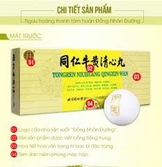 An Cung Thanh Tâm Hoàn - Hộp 10 Viên Hỗ Trợ Ngày Càng Khỏe Khỏe, Ngăn Ngừa Đột Quỵ, Cao Huyết Áp, Sản Phẩm Đông Y Truyền Thống