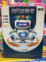 Đồ Chơi Robot Xoay 360 Độ Có Đèn và Âm Thanh - Đồ Chơi Sáng Tạo Phát Triển Trí Tuệ Cho Trẻ Em 3 Tuổi Trở Lên