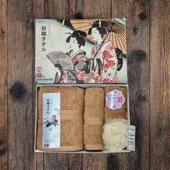 Combo Khăn Tắm Cao Cấp Nezumi Nhật Bản - Bộ Khăn Mặt & Khăn Lau Đầu Cotton êm ái, Chống Nhờn, Không Phai Màu, Thư Giãn Tại Nhà