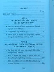 Suy Đoán Vô Tội & Lợi Thế Bên Bào Chữa - Sách Luật PGS.TS Nguyễn Thái Phúc | Xuất Bản Công An Nhân Dân, 368 Trang