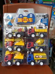 MY868-35 Bộ đồ chơi 6 xe ô tô chạy đà chủ đề công trình xây dựng