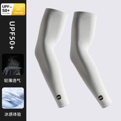 (UPF50+) Găng tay chống nắng chạy bộ, bao tay chống tia uv kèm hộp, nhiều màu sắc, co giãn tốt - vuabinhnuoc