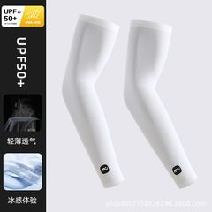 (UPF50+) Găng tay chống nắng chạy bộ, bao tay chống tia uv kèm hộp, nhiều màu sắc, co giãn tốt - vuabinhnuoc