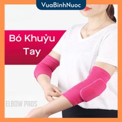( 1 đôi) Miếng đệm bảo vệ khuỷu tay trong Yoga, khiêu vũ, gym, dùng bảo vệ tay trong các môn thể thao