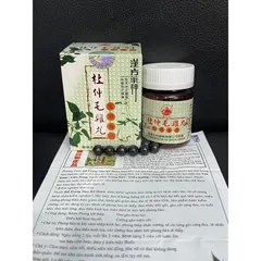 Đỗ Trọng Mao Kê Hoàn Trắng 60 Viên - Hỗ Trợ Giảm Đau Nhức Xương Khớp, Thoái Hóa Khớp, Viêm Khớp Từ Hong Kong