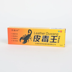 Kem bôi da liễu thảo mộc chuyên nấm ngứa, vả/y nế/n, tổ đỉ/a...
