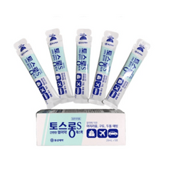 Nước Uống Chống Say Tàu Xe Dongsung - Gói 5 x 20ml Hàn Quốc Giúp Ngăn Ngừa Buồn Nôn, Giảm Căng Thẳng và Mệt Mỏi Khi Di Chuyển
