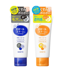 Gel Tẩy Tế Bào Chết Rosette Peeling Gel Nhật Bản 120g - Sản Phẩm Chăm Sóc Da Mặt, Làm Sạch, Mịn Màng, Giúp Trẻ Hóa Da