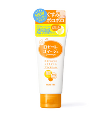 Gel Tẩy Tế Bào Chết Rosette Peeling Gel Nhật Bản 120g - Sản Phẩm Chăm Sóc Da Mặt, Làm Sạch, Mịn Màng, Giúp Trẻ Hóa Da