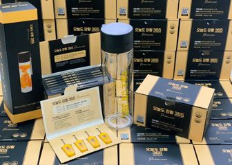 Tinh nghệ Nano 365 Curcumin Premium Hàn Quốc mẫu mới- 1 Hộp x 32 tép nghệ