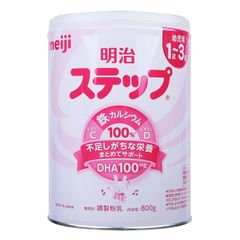 Sữa Meiji Bột Dinh Dưỡng Nội Địa Nhật Bản Cho Trẻ 1-3 Tuổi - Cung Cấp DHA, Canxi, Vitamin Cần Thiết 500g