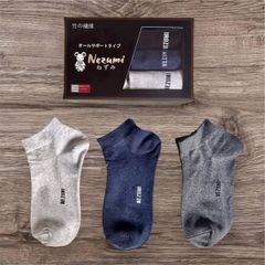 Set 6 Đôi Tất Cổ Cao Họa Tiết Nezumi Nhật Bản - Cotton Mềm Mại, Thấm Hút Mồ Hôi, Phù Hợp Mọi Trang Phục và Dịp Sử Dụng