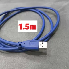 Dây Cáp USB 3.0 1.5m Dùng Cho HDD Box - Tốc Độ Truyền Dữ Liệu Cao 480Mbps, Kết Nối Tín Hiệu Nhanh Chóng, Chất Lượng Cao