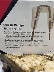 Máy Massage Vai Gáy FUJIKIMA FJ 264K - Thiết Bị Chăm Sóc Sức Khỏe, Giúp Giảm Đau & Thư Giãn Cơ Thể, Massage Hiệu Quả Tại Nhà