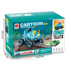 Xe Khủng Long Đường Đua Kéo Dài - Bộ Đồ Chơi Gồm 1 Xe Khủng Long Lớn và 3 Xe Mini Chạy Trên Đường Ray Thú Vị Cho Trẻ Em
