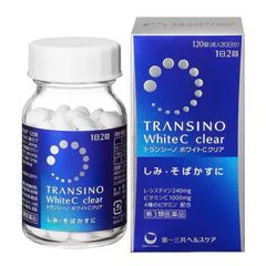 Viên uống Transino White C Clear hỗ trợ trắng da, cải thiện nám, 120 viên