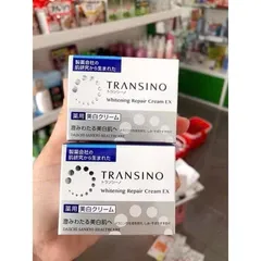 Kem hỗ trợ dưỡng trắng da ban đêm Transino Whitening Repair Cream 216119
