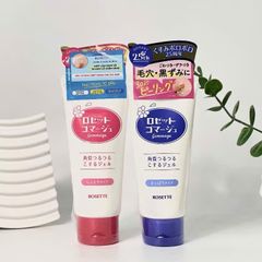Gel tẩy da chết Rosette Nhật Bản chính hãng