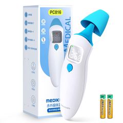 Nhiệt Kế Hồng Ngoại Mediken PC816 Nhật Bản - 2 Chức Năng Đo Trán, Tai, Đo Nhanh Chỉ Trong 1 Giây, Chức Năng Ghi Nhớ 32 Lần