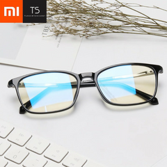 Kính chống UV ánh sáng xanh MI ( Đen ) mã HMJ01TS thời trang Nam Nữ