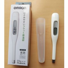 Nhiệt Kế Điện Tử Omron MC170 - 2 Cách Đo Chính Xác, Thiết Kế Nhỏ Gọn, Sản Phẩm Nhật Bản An Toàn Sử Dụng