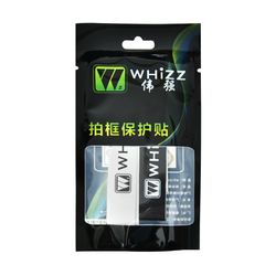 Miếng dán bảo vệ đầu vợt cầu lông PKT TOPO, vợt tennis, da PU chống mài mòn, độ dính tốt, giá rẻ - vuabinhnuoc