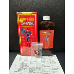Đỗ Trọng Nhức Khớp - Thủy Đài Loan 300ML Hỗ Trợ Giảm Đau Khớp, Thoái Hóa, Lưu Thông Khí Huyết - Thực Phẩm Chức Năng Jhongshang District