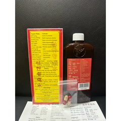 Đỗ Trọng Nhức Khớp - Thủy Đài Loan 300ML Hỗ Trợ Giảm Đau Khớp, Thoái Hóa, Lưu Thông Khí Huyết - Thực Phẩm Chức Năng Jhongshang District
