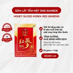 Hồng Sâm Lát Tẩm Mật Ong Sambok Hàn Quốc - Giúp Ngủ Ngon, Tăng Cường Sức Đề Kháng, 20 Gói x 10g