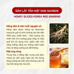Hồng Sâm Lát Tẩm Mật Ong Sambok Hàn Quốc - Giúp Ngủ Ngon, Tăng Cường Sức Đề Kháng, 20 Gói x 10g
