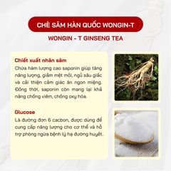 Trà Nhân Sâm Wongin-T Hàn Quốc 30g - Hỗ Trợ Giấc Ngủ Sâu, Tăng Cường Sức Đề Kháng, Sản Phẩm Chất Lượng Từ Hàn Quốc